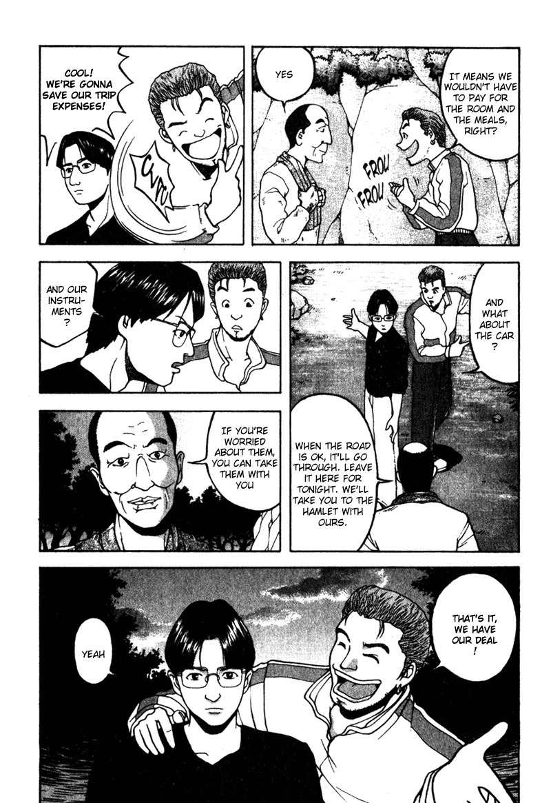 Tajikarao Chapter 2 page 31 - Chapter 2: Landslide