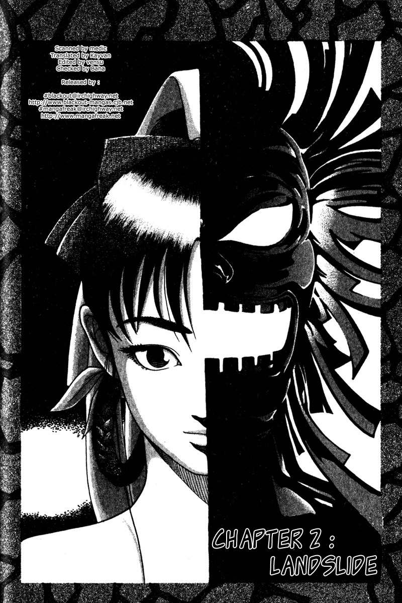 Tajikarao Chapter 2 page 4 - Chapter 2: Landslide