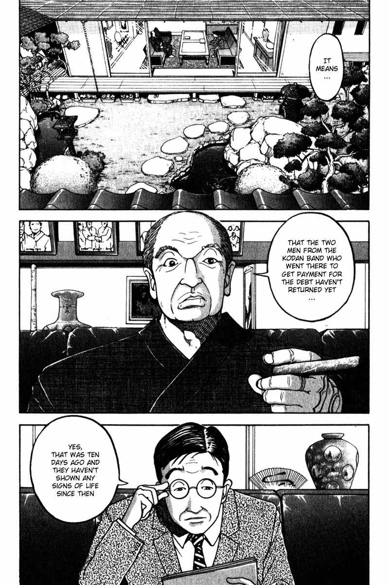 Tajikarao Chapter 2 page 5 - Chapter 2: Landslide