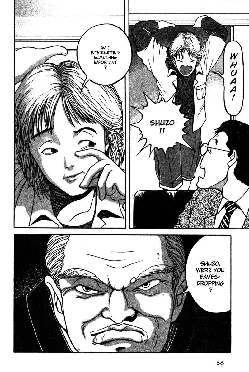 Tajikarao Chapter 2 page 8 - Chapter 2: Landslide