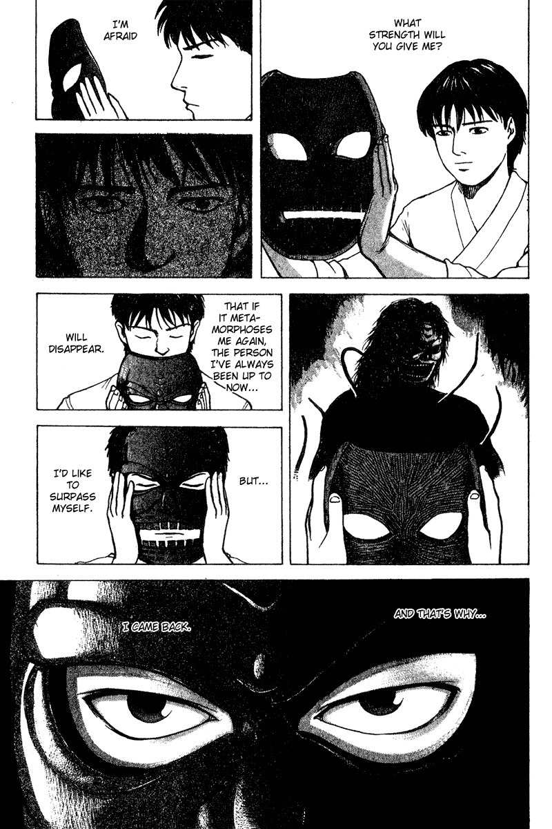 Tajikarao Chapter 20 page 13 - Chapter 20: The Dried Rice Fields