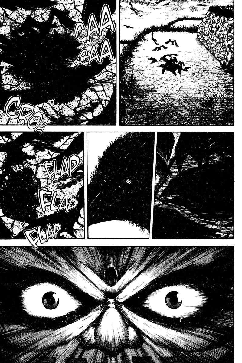 Tajikarao Chapter 20 page 15 - Chapter 20: The Dried Rice Fields