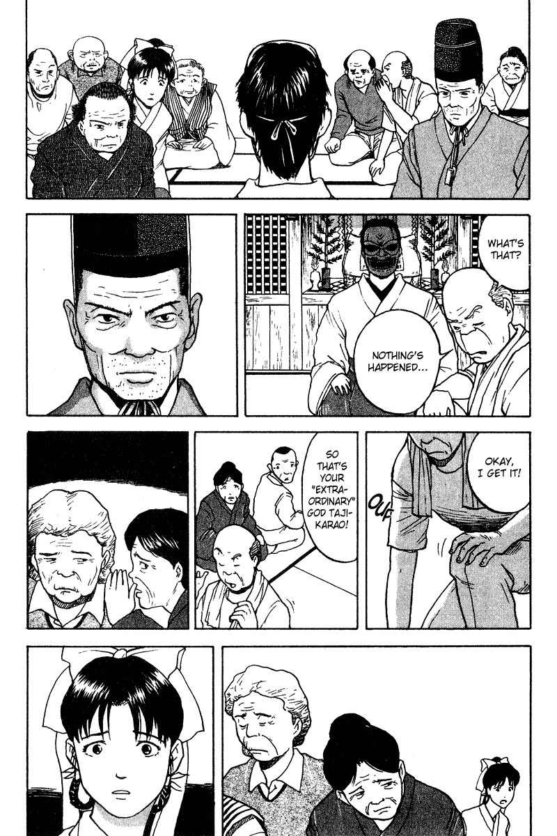 Tajikarao Chapter 20 page 19 - Chapter 20: The Dried Rice Fields