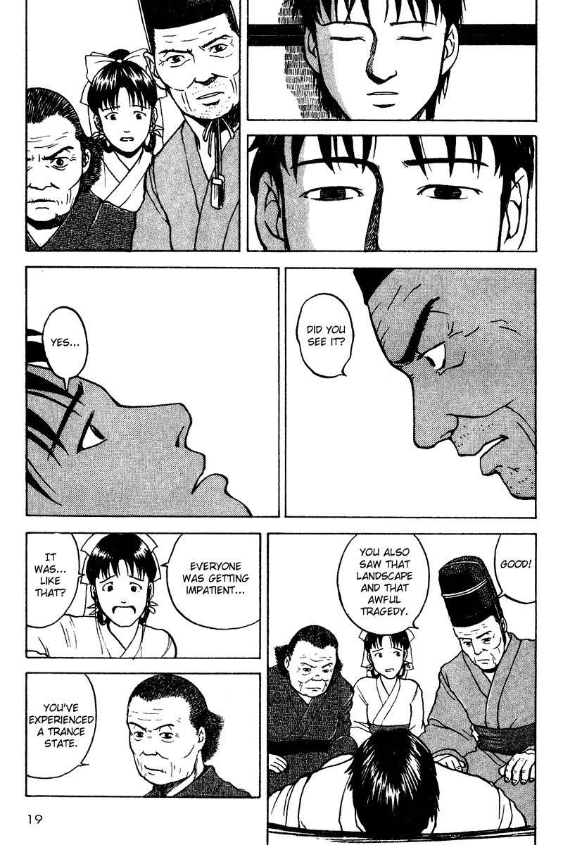 Tajikarao Chapter 20 page 21 - Chapter 20: The Dried Rice Fields