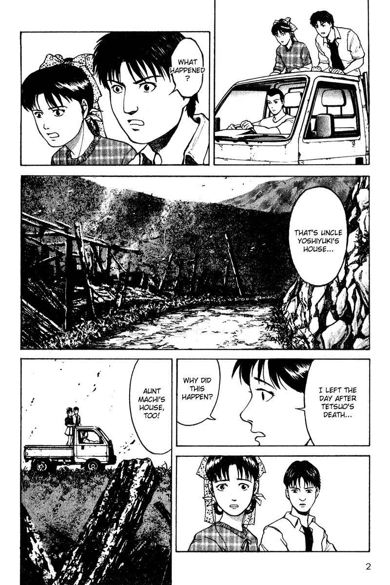 Tajikarao Chapter 20 page 4 - Chapter 20: The Dried Rice Fields