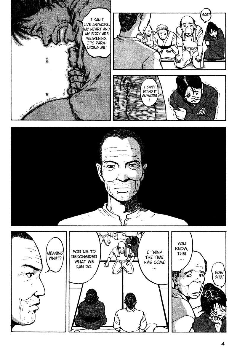 Tajikarao Chapter 20 page 6 - Chapter 20: The Dried Rice Fields