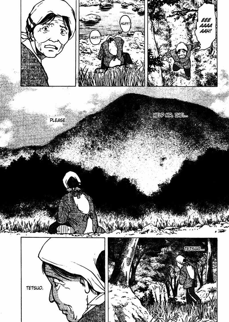 Tajikarao Chapter 21 page 10 - Chapter 21: The Cooked Radish