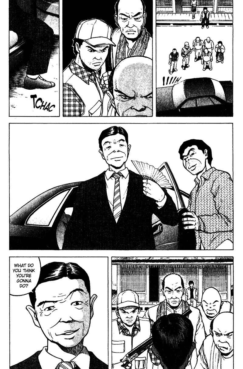 Tajikarao Chapter 21 page 15 - Chapter 21: The Cooked Radish