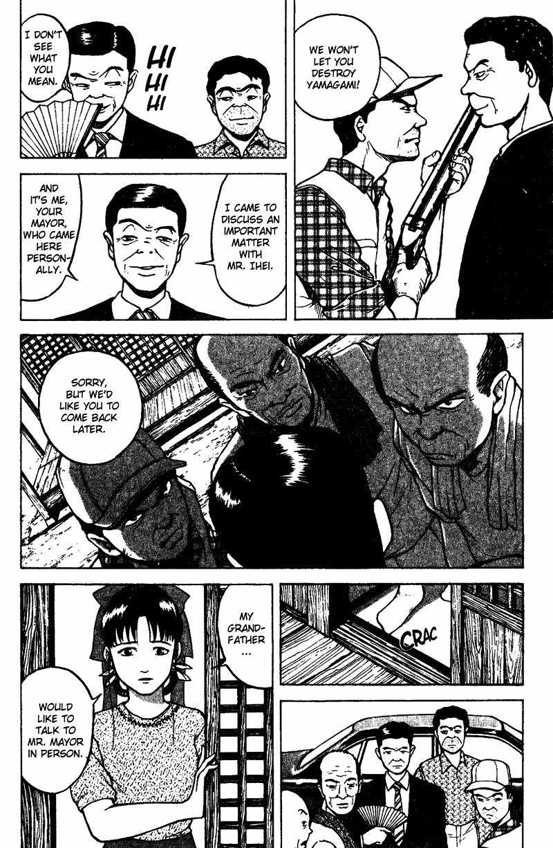 Tajikarao Chapter 21 page 16 - Chapter 21: The Cooked Radish