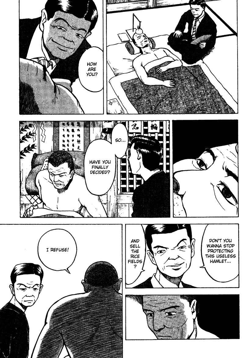Tajikarao Chapter 21 page 17 - Chapter 21: The Cooked Radish
