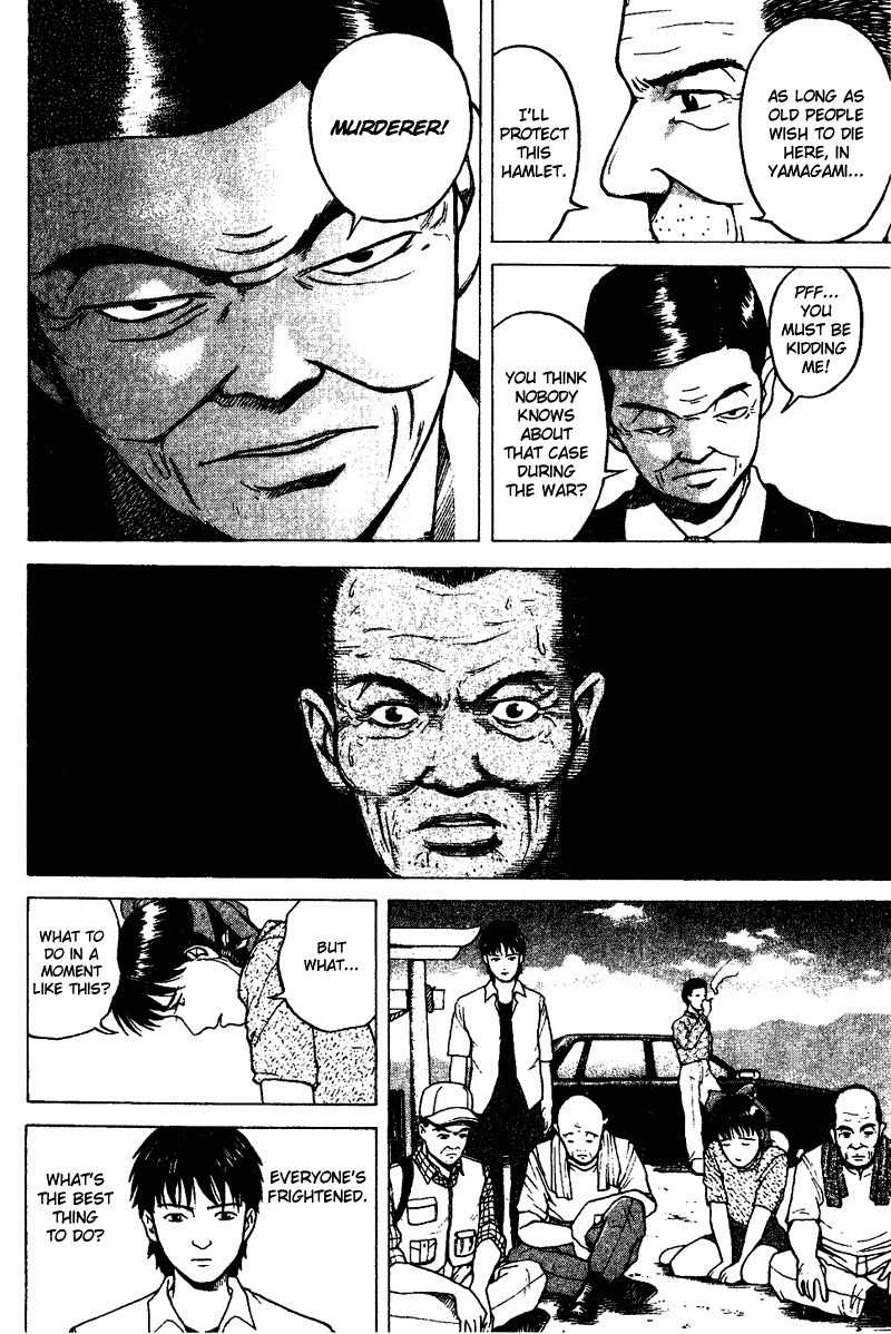 Tajikarao Chapter 21 page 18 - Chapter 21: The Cooked Radish