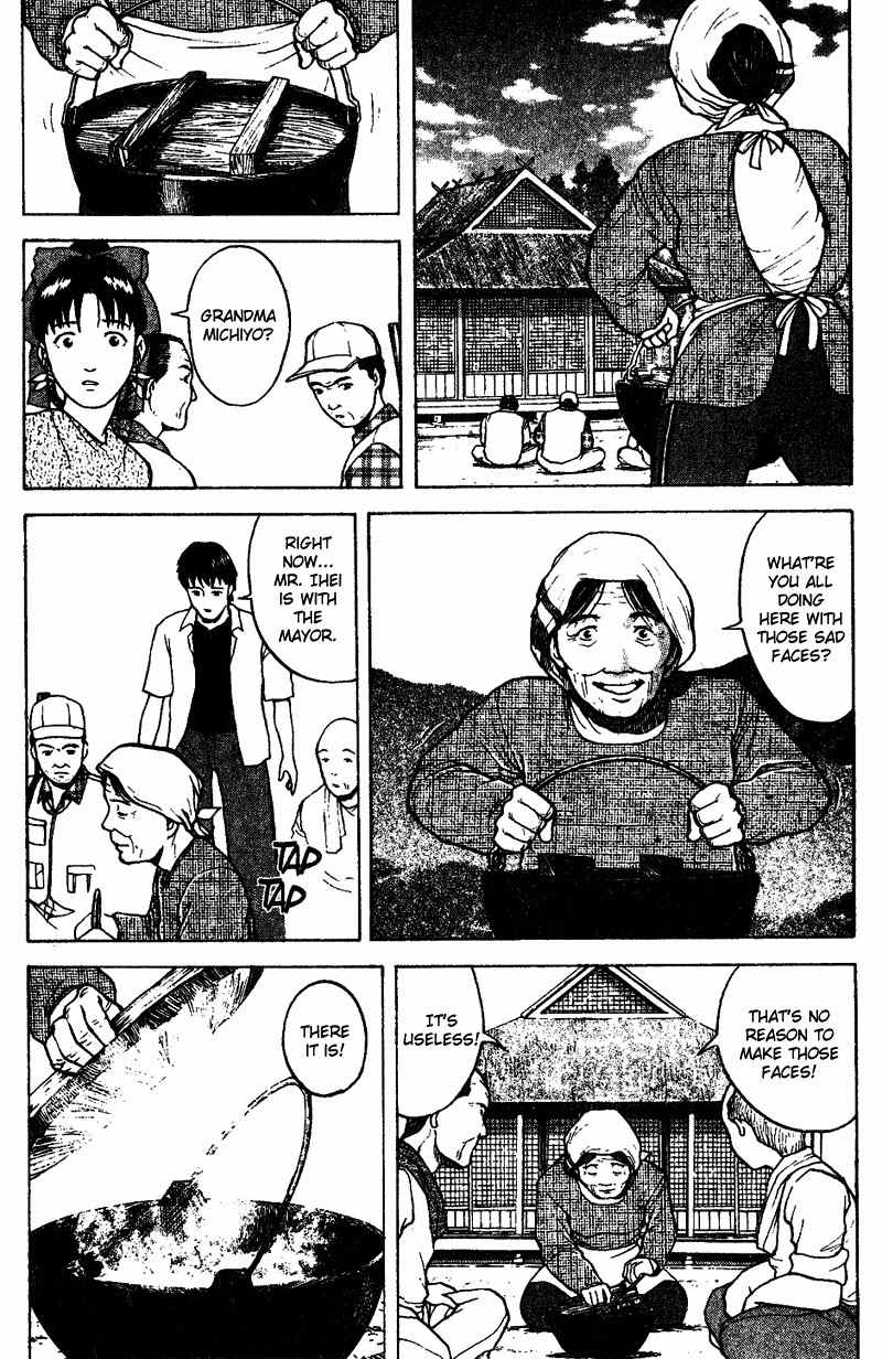 Tajikarao Chapter 21 page 19 - Chapter 21: The Cooked Radish