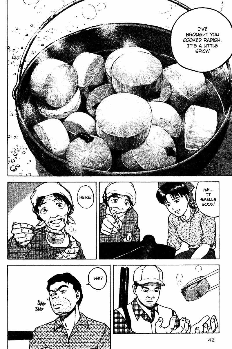 Tajikarao Chapter 21 page 20 - Chapter 21: The Cooked Radish