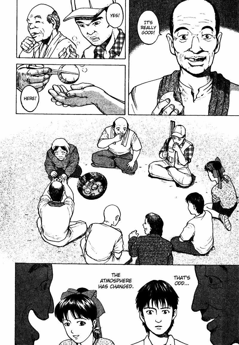 Tajikarao Chapter 21 page 22 - Chapter 21: The Cooked Radish