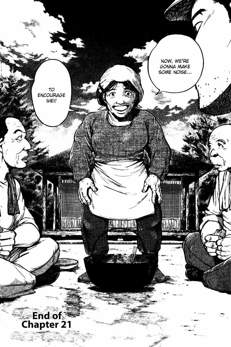 Tajikarao Chapter 21 page 24 - Chapter 21: The Cooked Radish