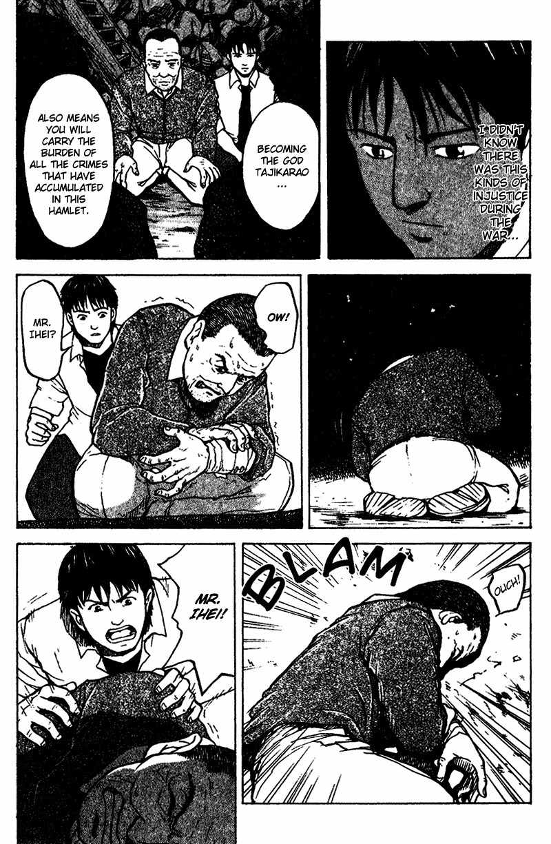 Tajikarao Chapter 21 page 5 - Chapter 21: The Cooked Radish