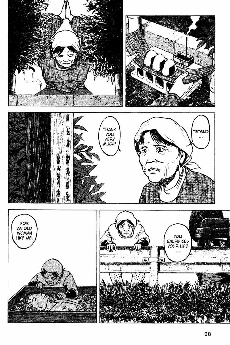 Tajikarao Chapter 21 page 6 - Chapter 21: The Cooked Radish