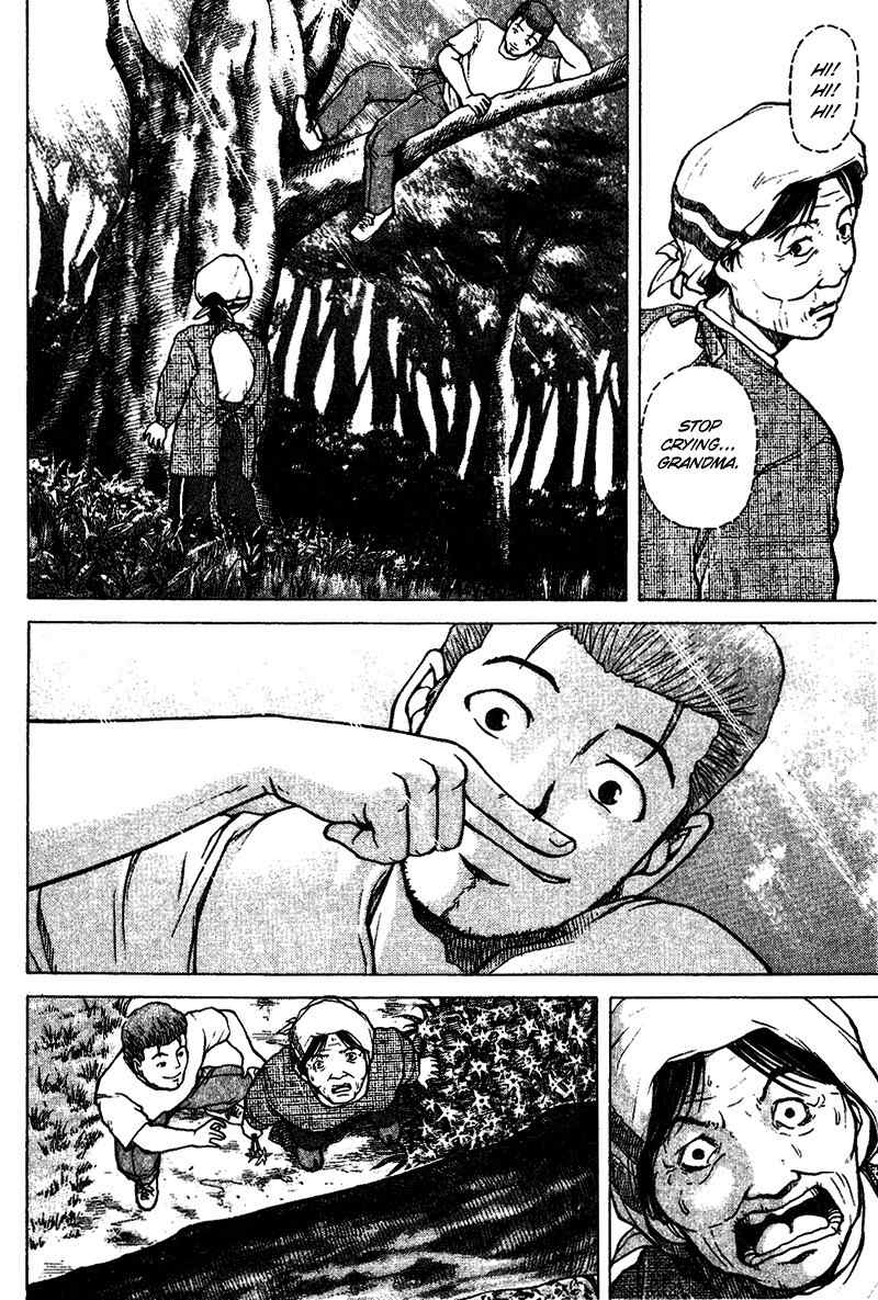 Tajikarao Chapter 21 page 8 - Chapter 21: The Cooked Radish