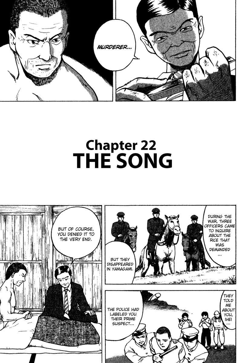 Tajikarao Chapter 22 page 1 - Chapter 22: The Song