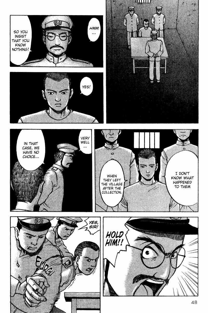 Tajikarao Chapter 22 page 2 - Chapter 22: The Song