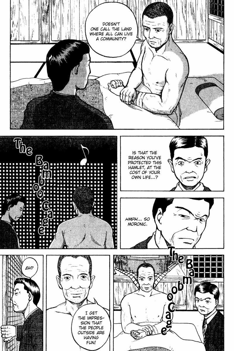 Tajikarao Chapter 22 page 5 - Chapter 22: The Song