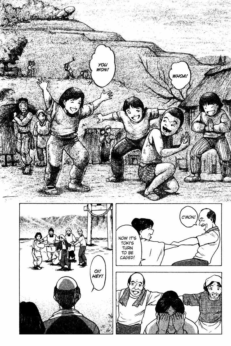 Tajikarao Chapter 22 page 8 - Chapter 22: The Song