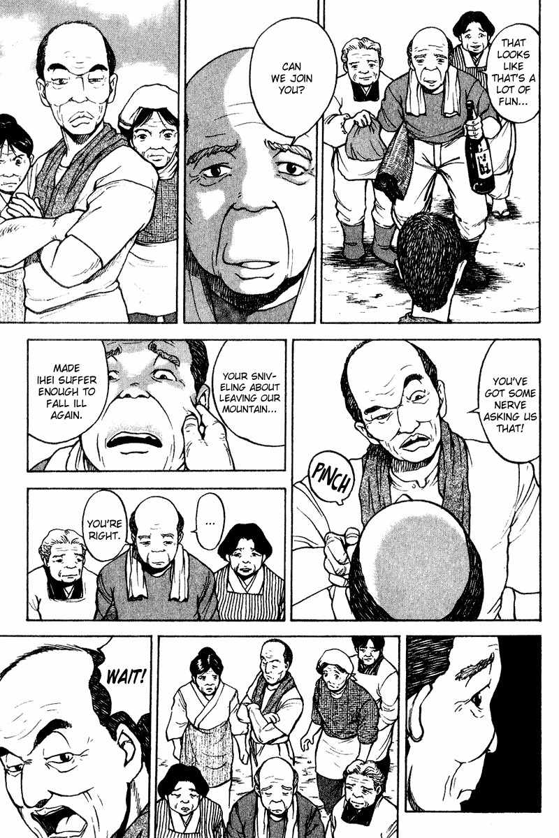 Tajikarao Chapter 22 page 9 - Chapter 22: The Song