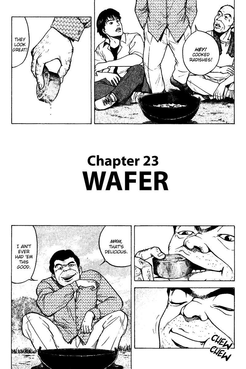 Tajikarao Chapter 23 page 1 - Chapter 23: Wafer
