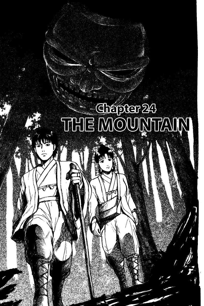 Tajikarao Chapter 24 page 1 - Chapter 24: The Mountain