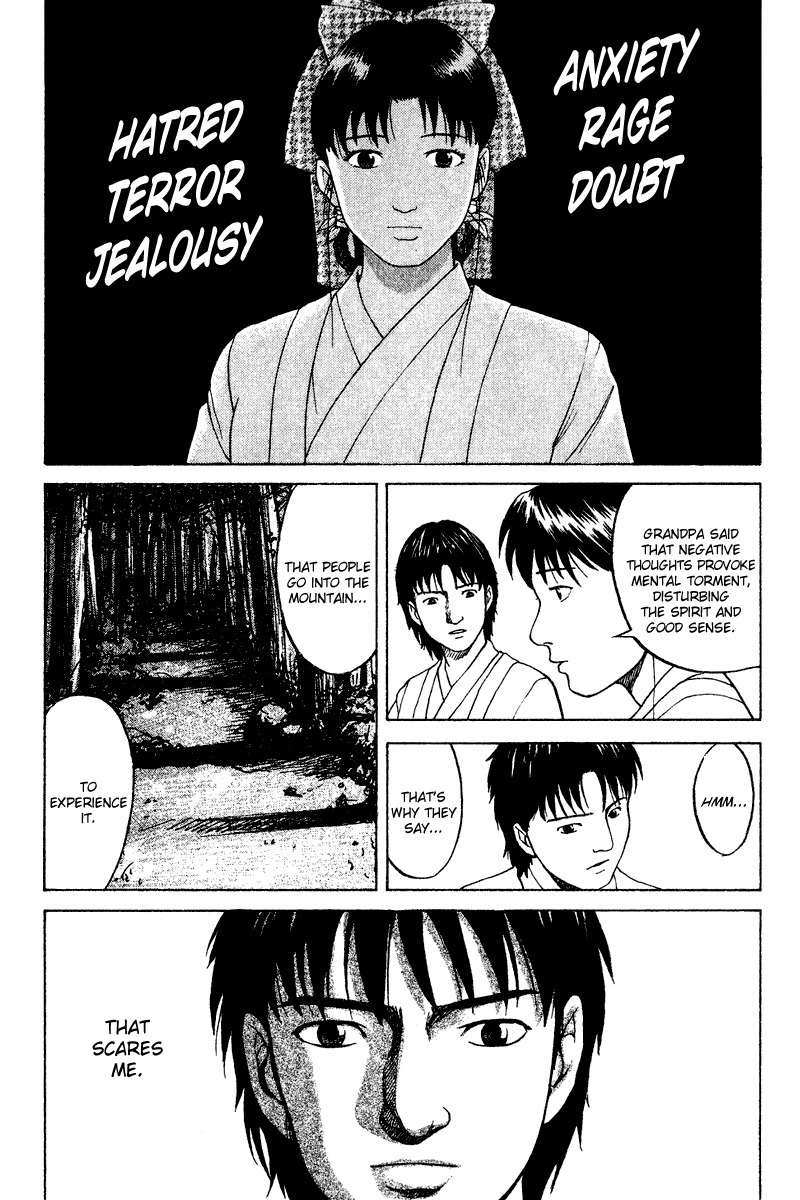 Tajikarao Chapter 24 page 12 - Chapter 24: The Mountain