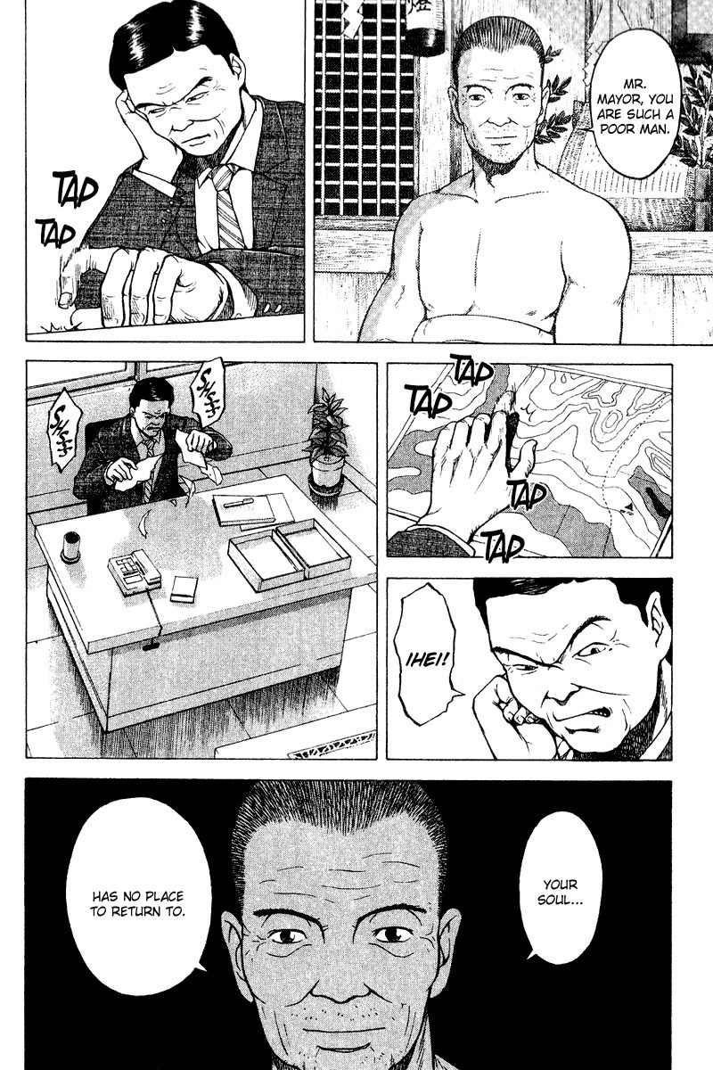 Tajikarao Chapter 24 page 2 - Chapter 24: The Mountain