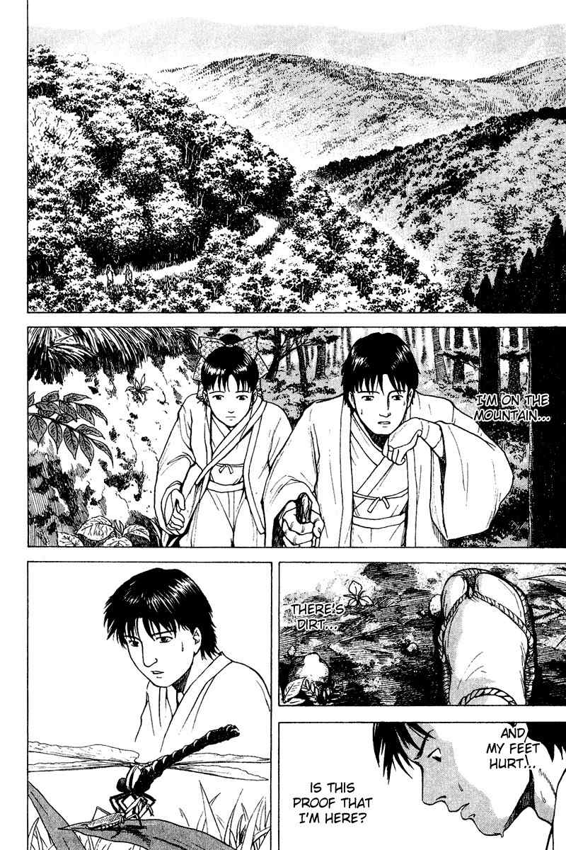 Tajikarao Chapter 24 page 6 - Chapter 24: The Mountain