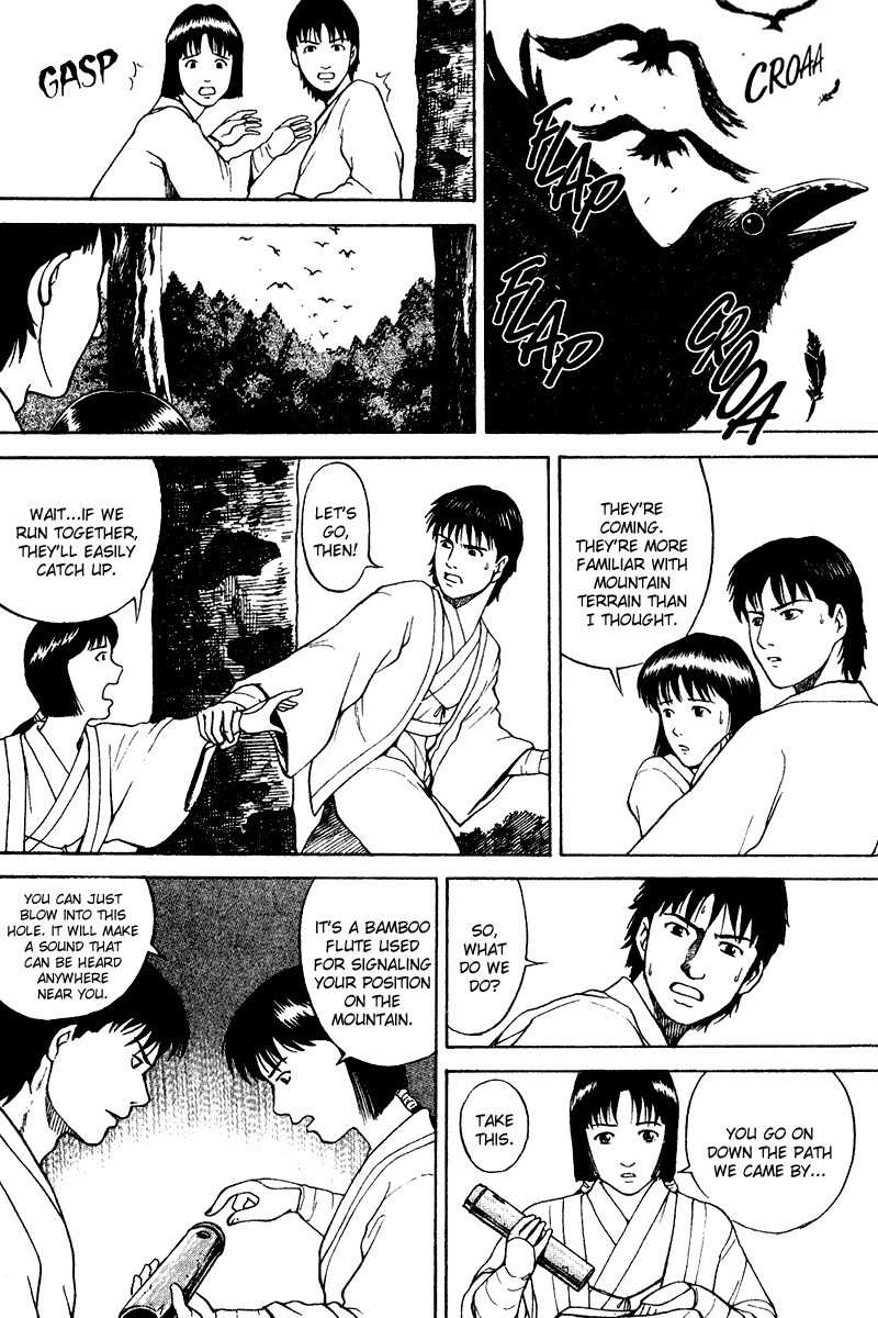 Tajikarao Chapter 26 page 4 - Chapter 26: The Bamboo Flute