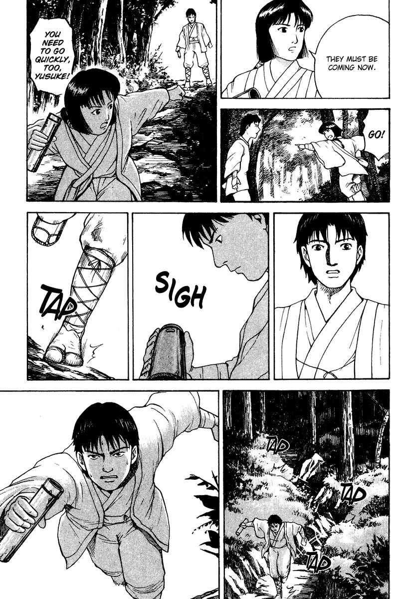 Tajikarao Chapter 26 page 7 - Chapter 26: The Bamboo Flute