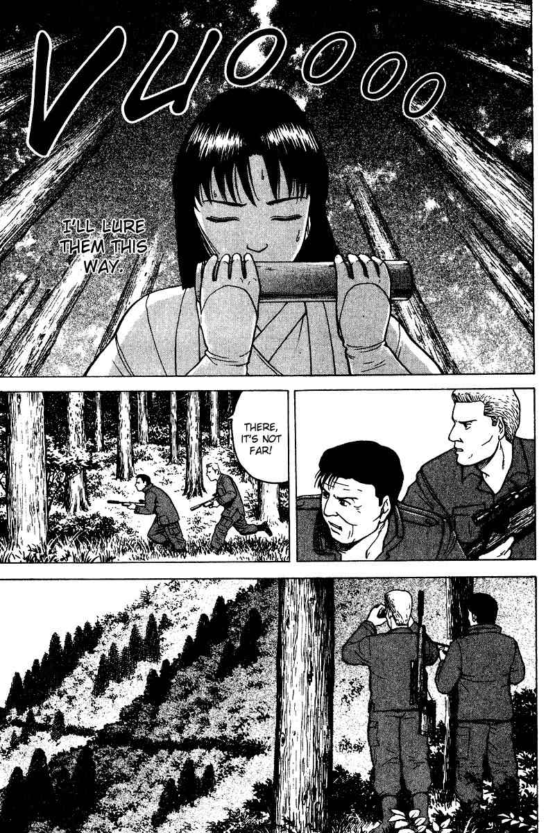 Tajikarao Chapter 26 page 9 - Chapter 26: The Bamboo Flute