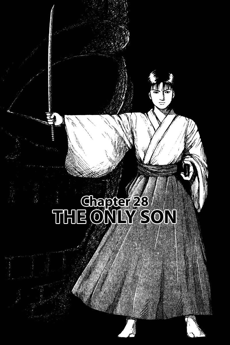Tajikarao Chapter 28 page 1 - Chapter 28: The Only Song