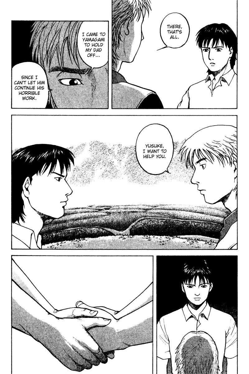 Tajikarao Chapter 28 page 14 - Chapter 28: The Only Song