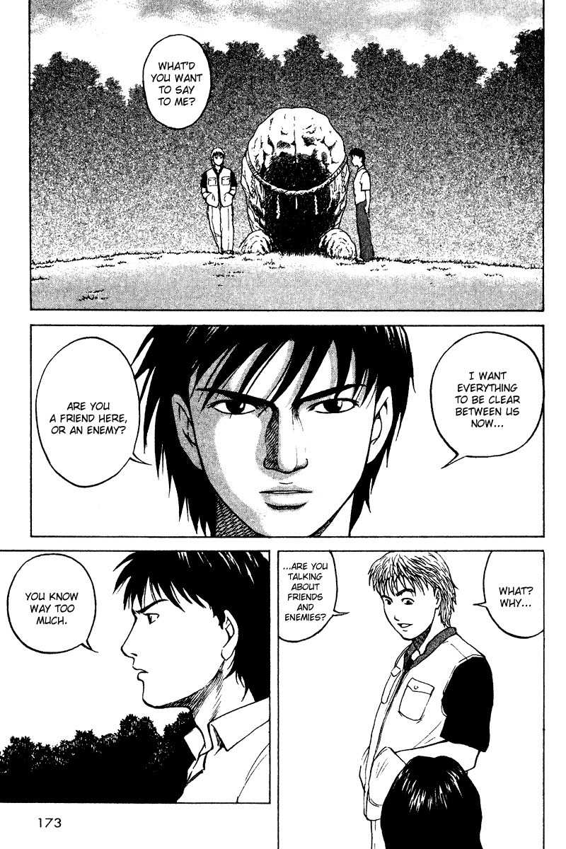 Tajikarao Chapter 28 page 5 - Chapter 28: The Only Song