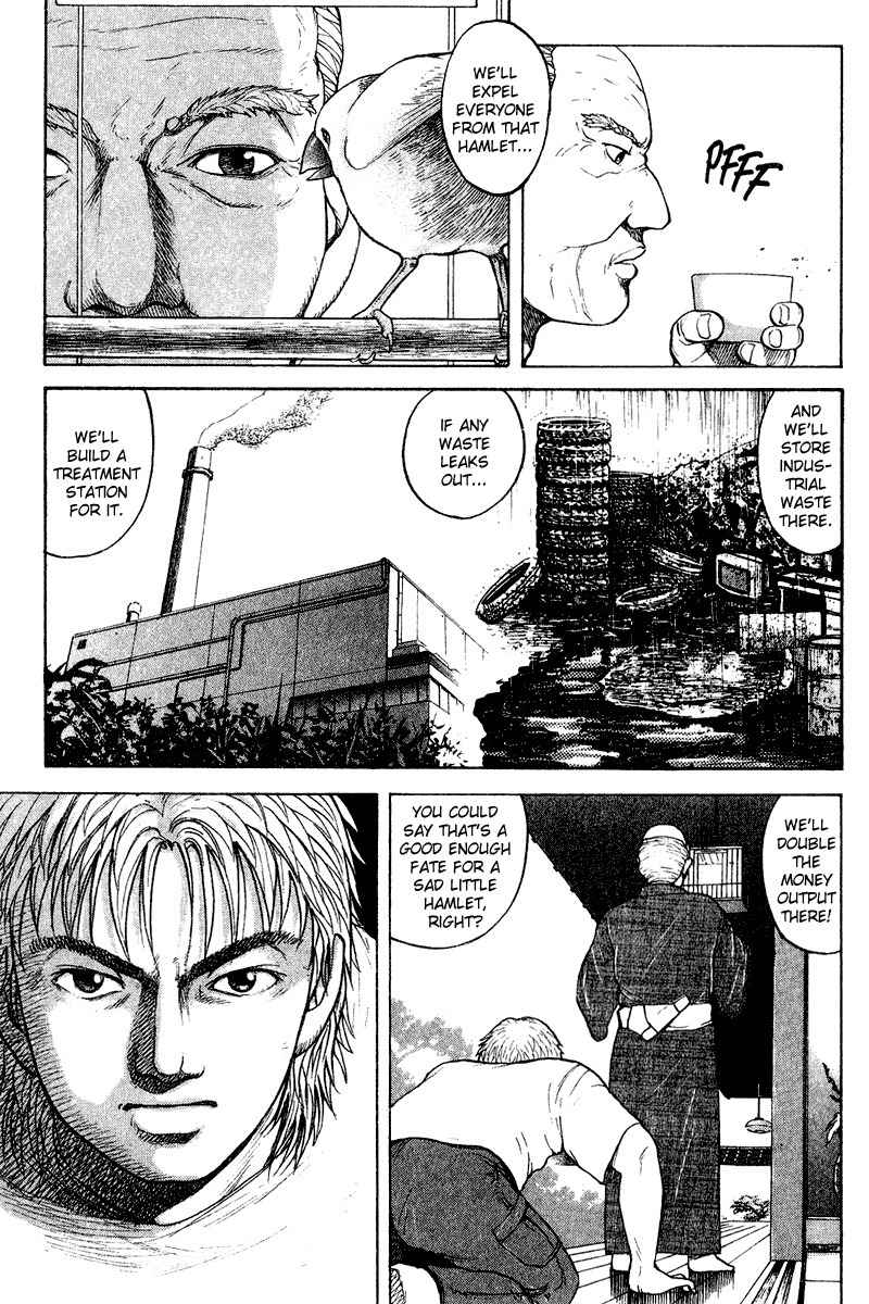 Tajikarao Chapter 28 page 9 - Chapter 28: The Only Song