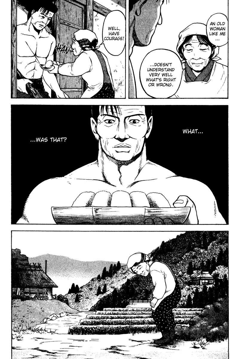 Tajikarao Chapter 29 page 10 - Chapter 29: Salt Rice Balls