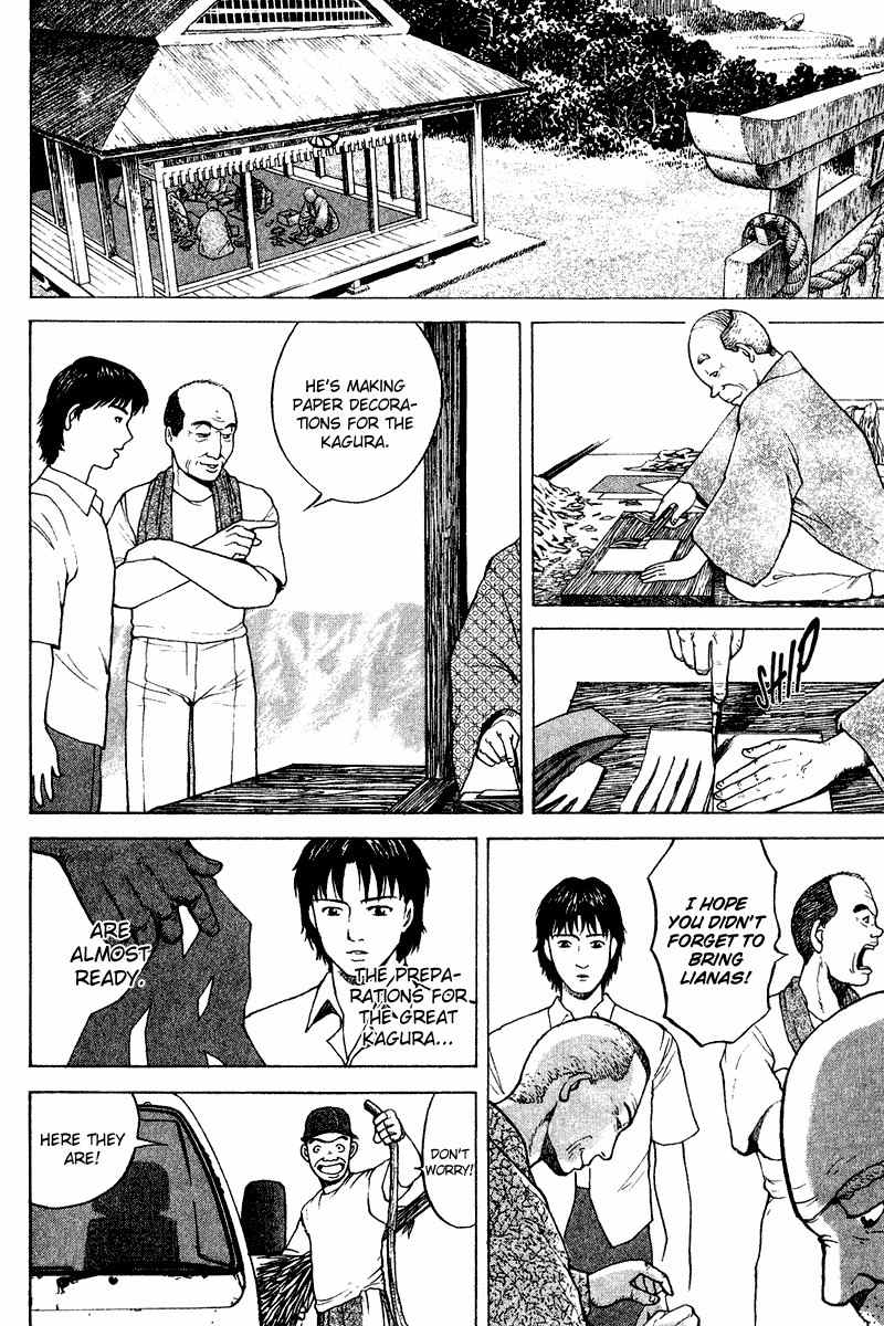 Tajikarao Chapter 29 page 4 - Chapter 29: Salt Rice Balls