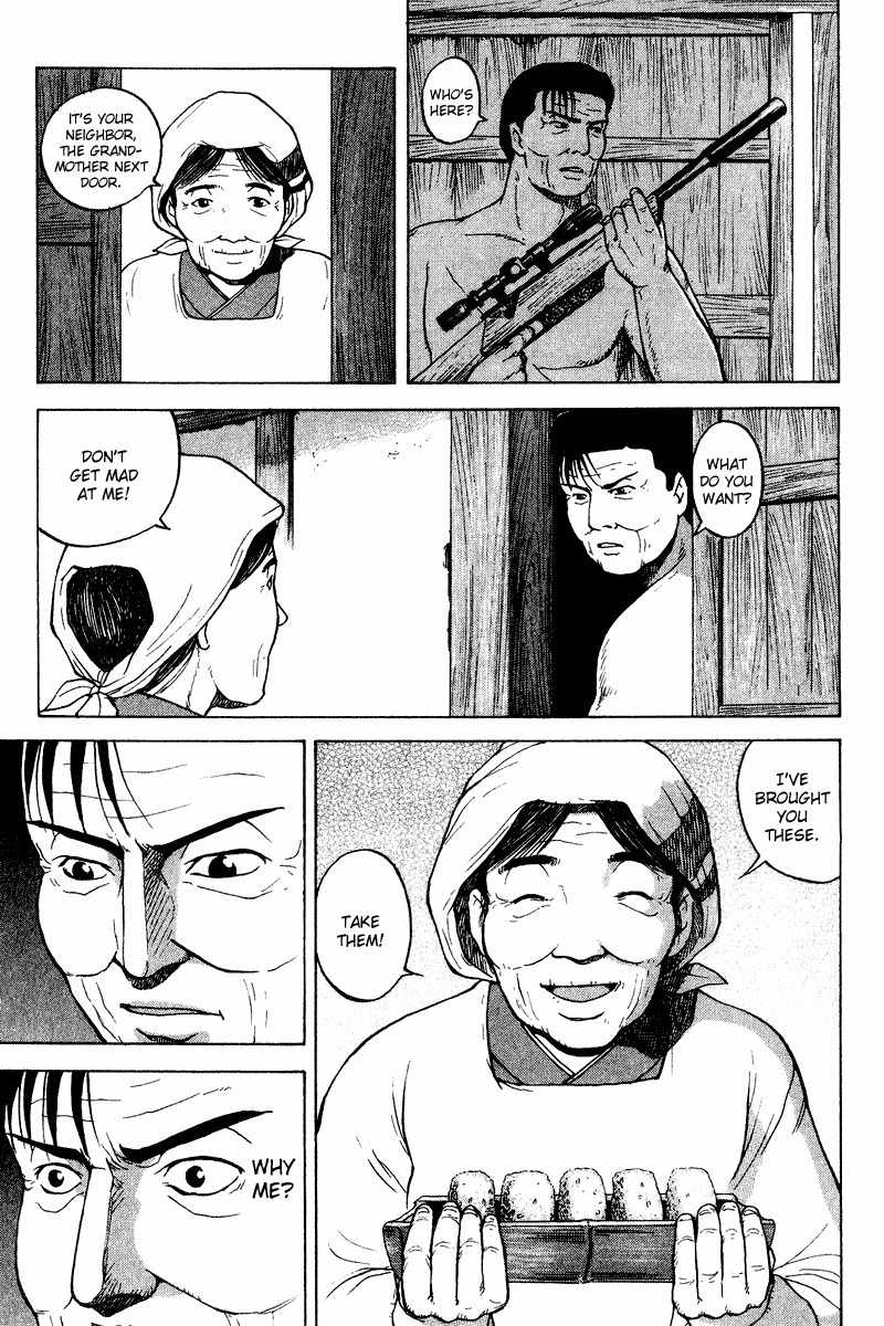 Tajikarao Chapter 29 page 9 - Chapter 29: Salt Rice Balls