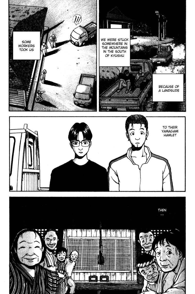 Tajikarao Chapter 3 page 1 - Chapter 3: The Deer Hunt