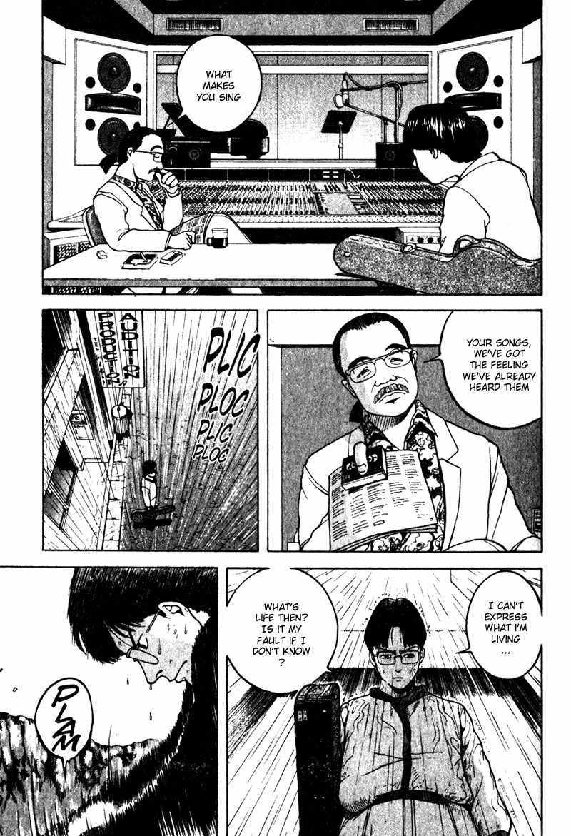 Tajikarao Chapter 3 page 15 - Chapter 3: The Deer Hunt