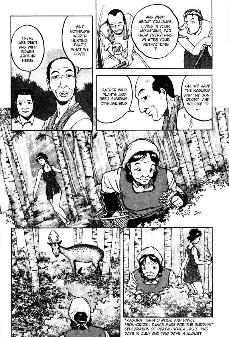 Tajikarao Chapter 3 page 16 - Chapter 3: The Deer Hunt