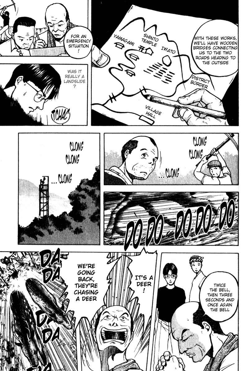 Tajikarao Chapter 3 page 17 - Chapter 3: The Deer Hunt