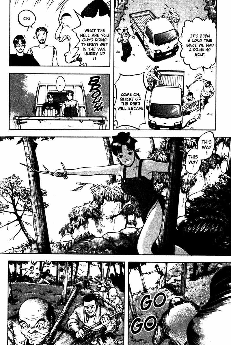Tajikarao Chapter 3 page 18 - Chapter 3: The Deer Hunt