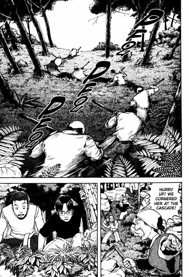 Tajikarao Chapter 3 page 19 - Chapter 3: The Deer Hunt