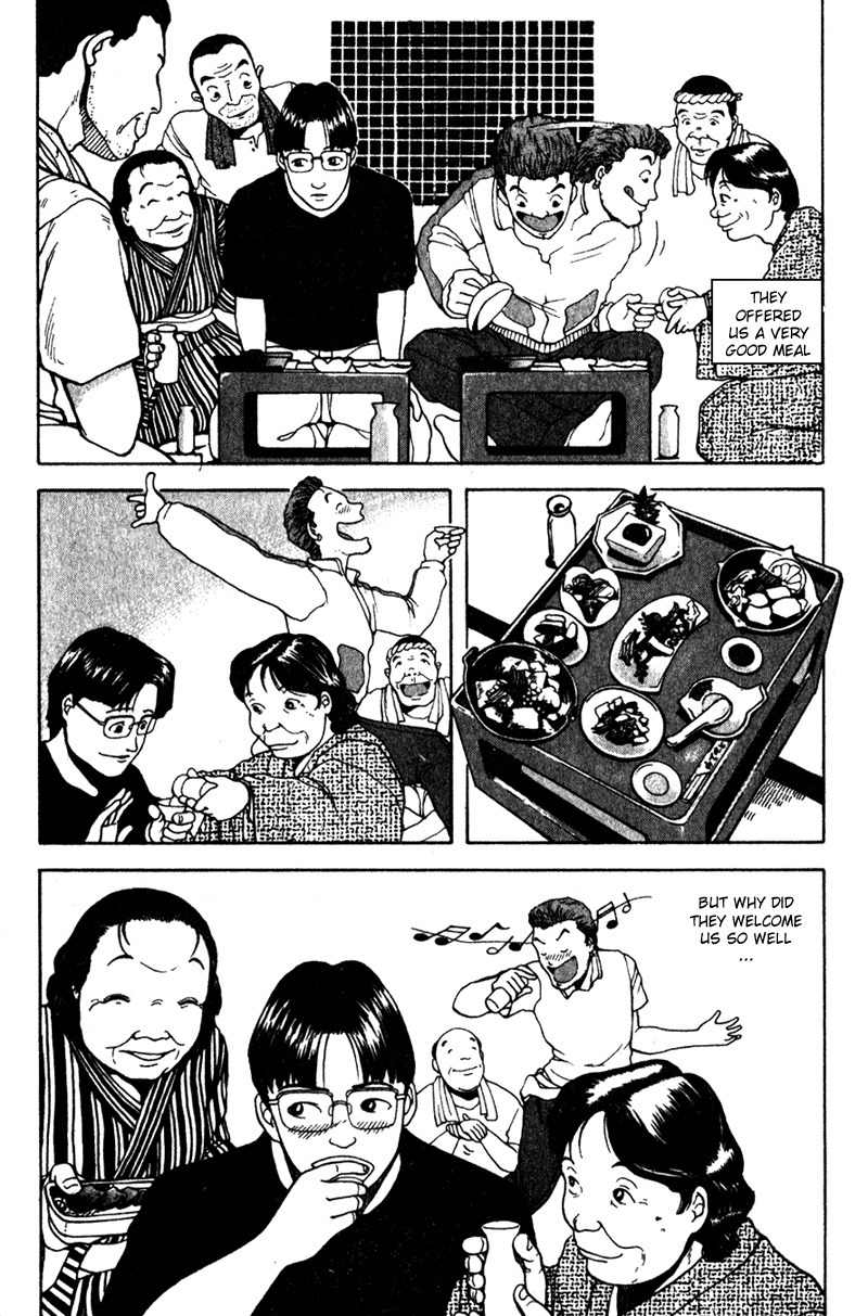 Tajikarao Chapter 3 page 2 - Chapter 3: The Deer Hunt