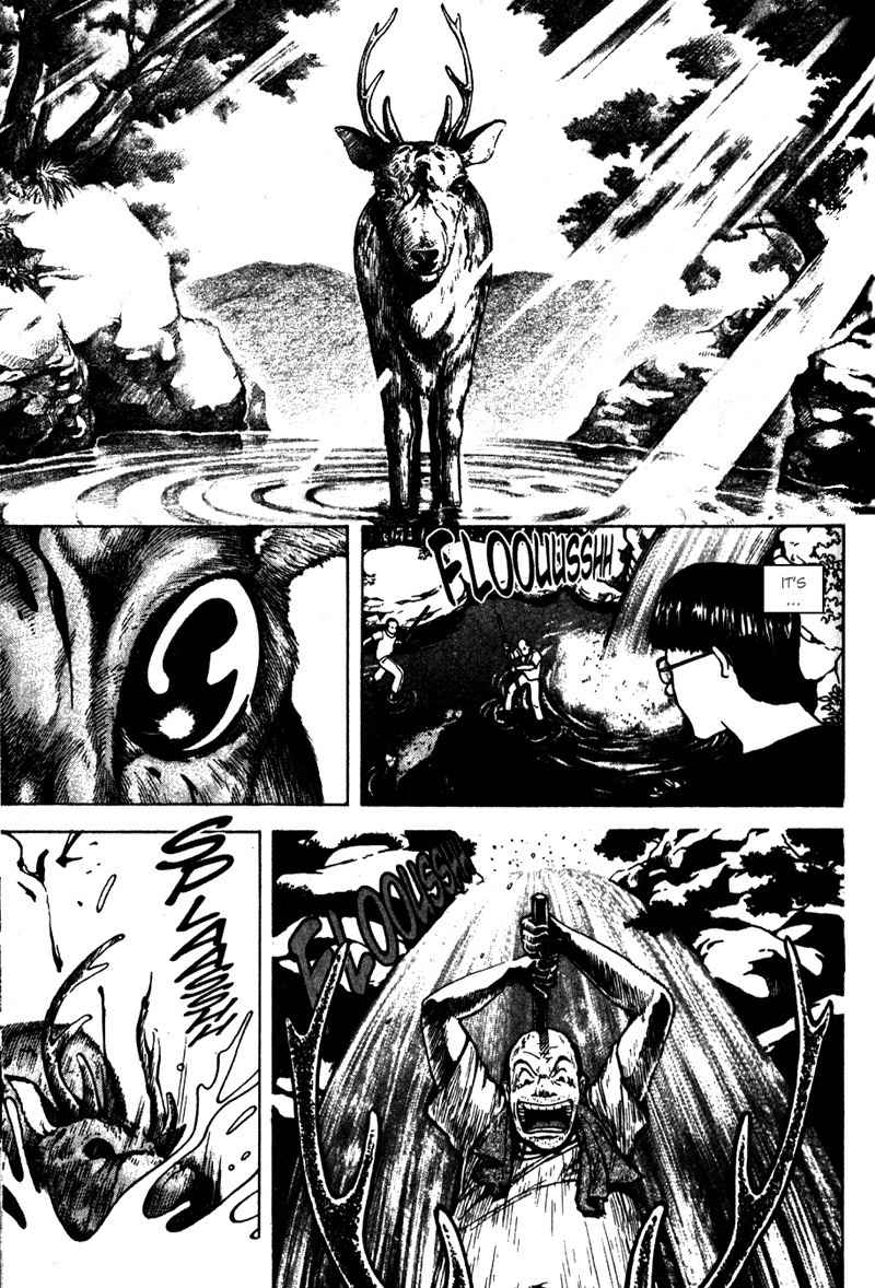 Tajikarao Chapter 3 page 24 - Chapter 3: The Deer Hunt